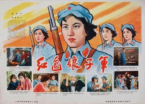 乌鲁木齐办理毕业证