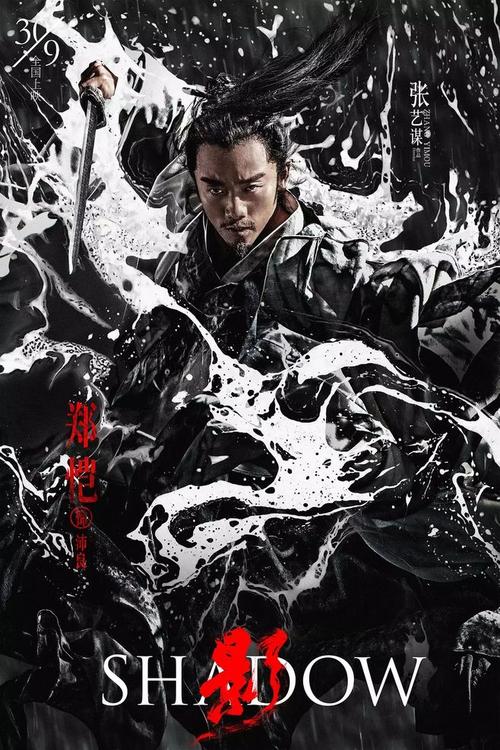 小产权房能办理不动产证吗