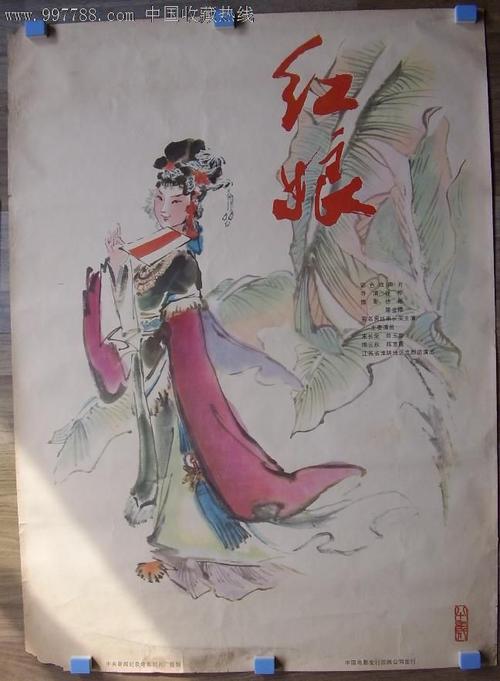 谢弗村Schefferville）租房 毕业证成绩单学历认证